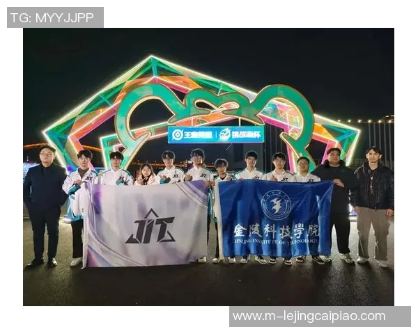 2026电竞新闻S15LOL挑战者杯精彩点评JDG战队速度表现与战术执行分析