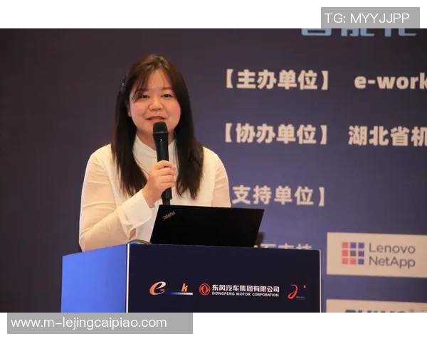 2026年3月份新闻飞盘之路上的追梦者吴芳分享她的成长与挑战